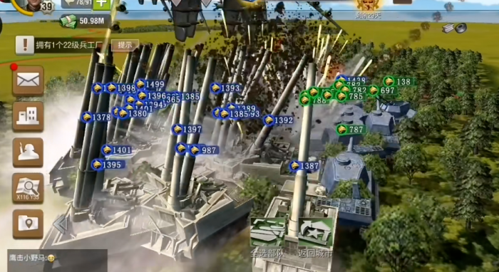 二战风云2运送机怎么装士兵3