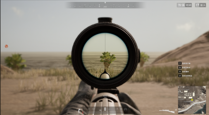 绝地求生怎么转换瞄准镜3