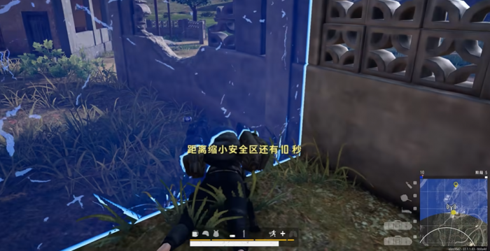 绝地求生如何知道最后收圈在哪3