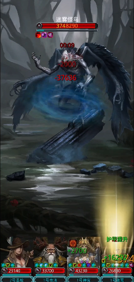 地下城堡2图二怪鸟怎么打_地下城堡2图二怪鸟怎么打