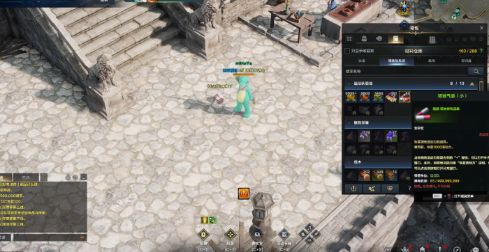 失落的方舟领地有什么用1