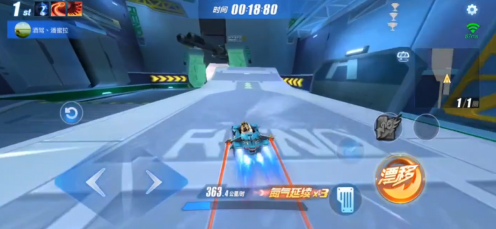 qq飞车手游航海赛道从哪里进2