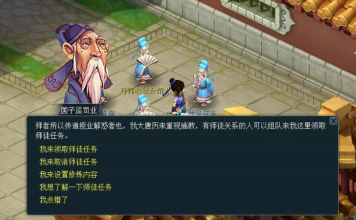 梦幻西游平民如何赚银币_梦幻西游平民赚银币怎么赚