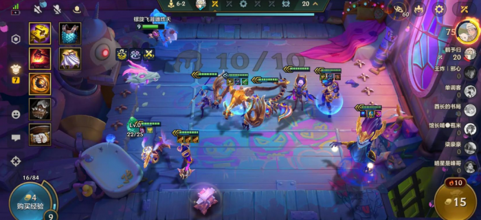 金铲铲之战龙族中期怎么过渡1