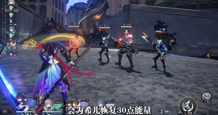 崩坏星穹铁道希儿怎么培养_崩坏星穹铁道希儿Q版图片