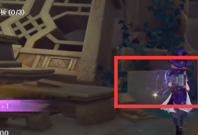 原神渊下宫八个石板怎么解密_渊下花b