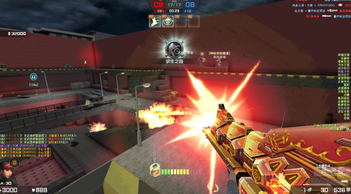 反恐精英鼠神是什么枪3