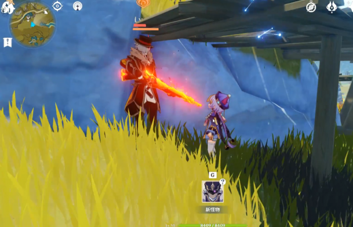 原神拿火枪的盾怎么破1