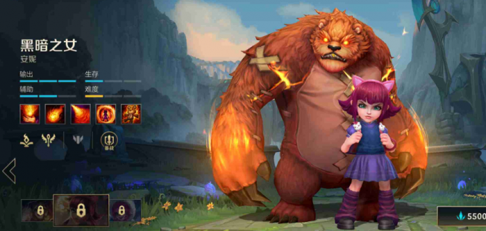 英雄联盟手游哪个中路英雄好上手1