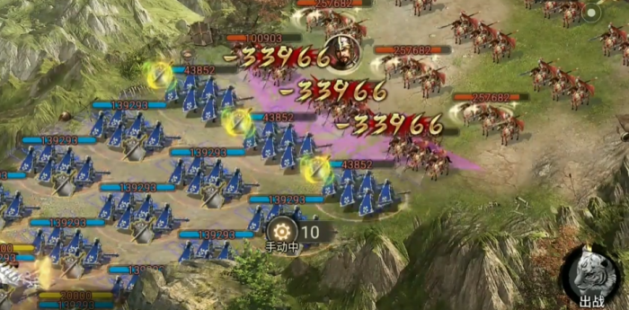 攻城掠地241副本怎么排将2