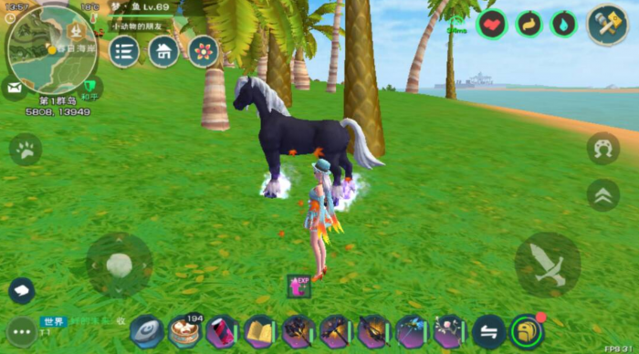 创造与魔法灰马怎么骑2