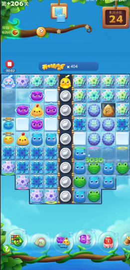 开心消消乐+206关怎么过_开心消消乐2069关如何过视频