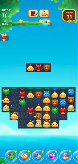 开心消消乐123隐藏关怎么过3