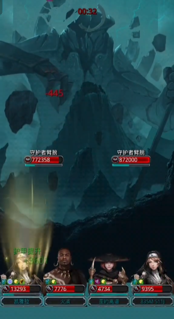 地下城堡2图18怎么进2