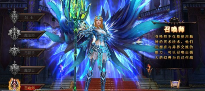 全民奇迹召唤师升级加什么1