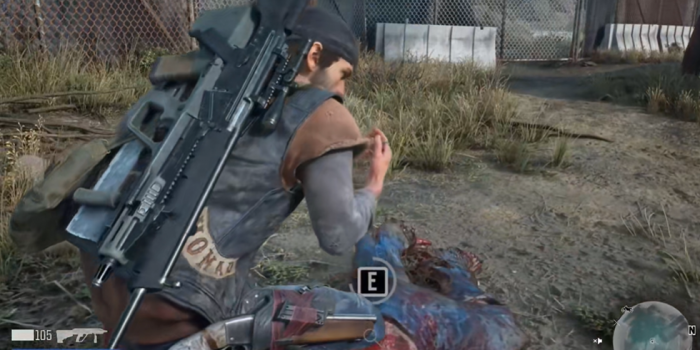 往日不再二狗在哪里1