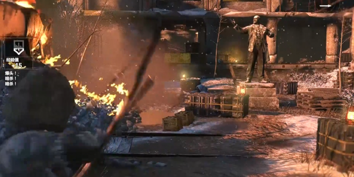 古墓丽影10苏联设施怎么玩3