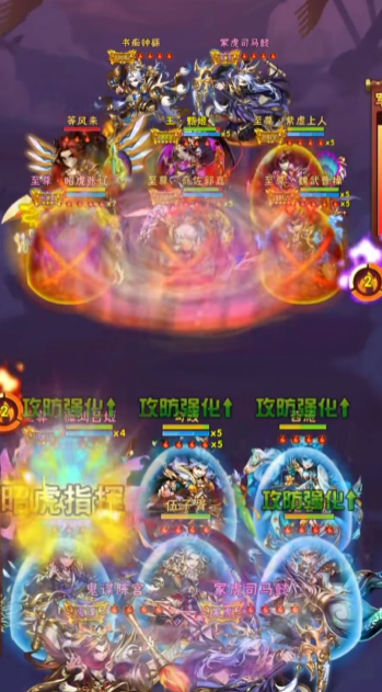 少年三国志80级怎么到_少年三国志3