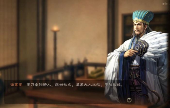 三国志战略版如何招诸葛亮2