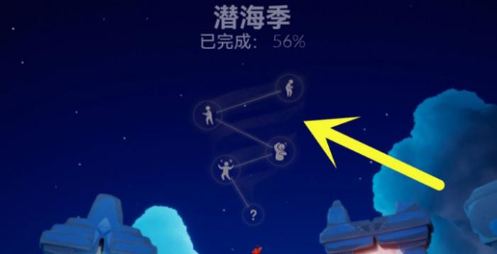 光遇异域帽子怎么获得1