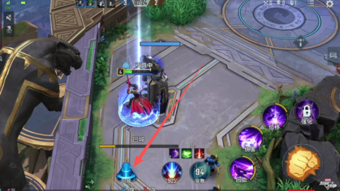 漫威超级战争怎么传送到防御塔2