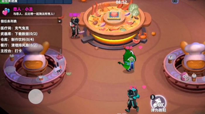 太空行动里面的派有什么用1