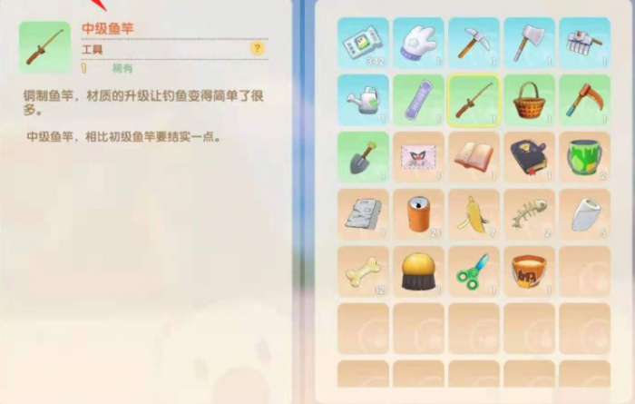摩尔庄园钓鱼竿怎么换等级_摩尔庄园鱼竿怎么切换低级