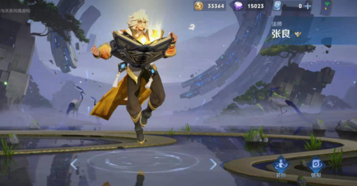 王者荣耀张良偷家怎么搭配出装铭文_王者荣耀张良偷家搭配出装铭文最新