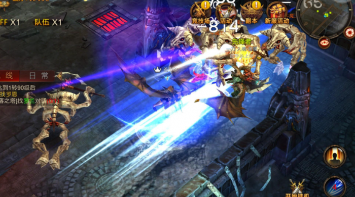 全民奇迹打架如何快速回血1