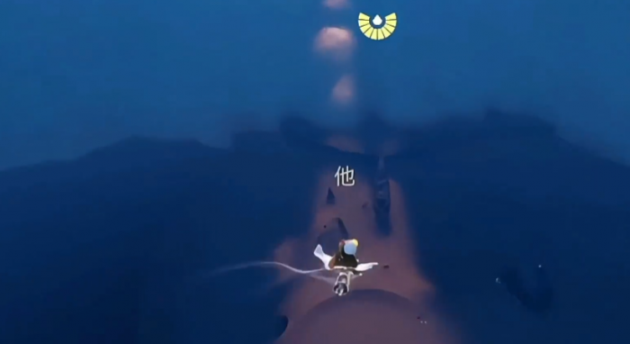 光遇背背起飞怎么停1