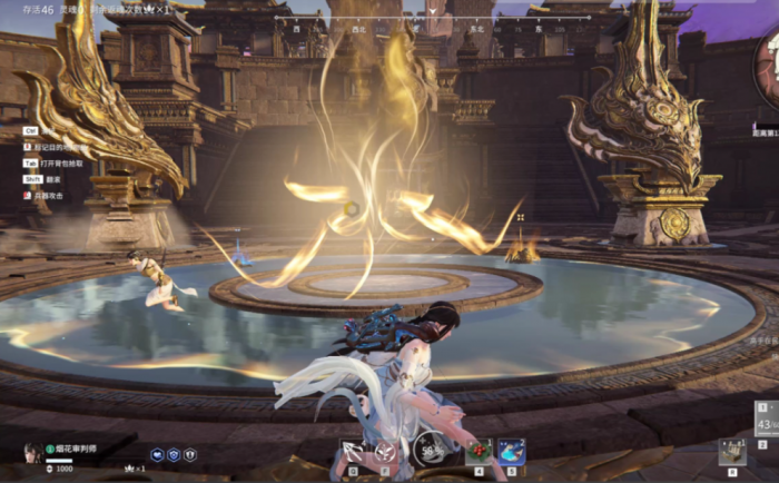 永劫无间红甲在哪里拿3