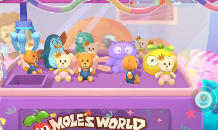 摩尔庄园企鹅娃娃怎么抓_摩尔庄园 企鹅俱乐部