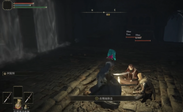 艾尔登法环怎么联机怎么玩2