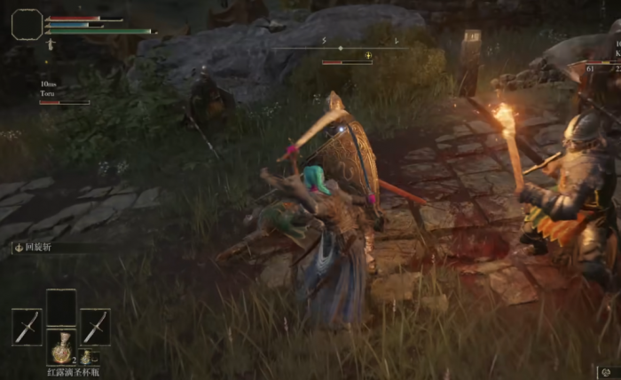 艾尔登法环怎么联机怎么玩3