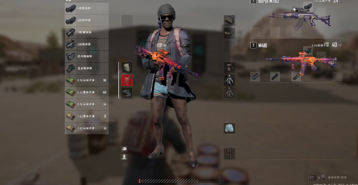 绝地求生万圣节地图在哪3