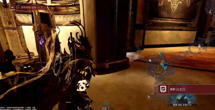 星际战甲技能范围卡哪里刷2