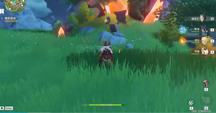 原神古云有螭怎么过3