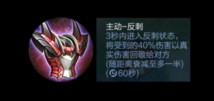 王者荣耀典韦大神出装是什么3