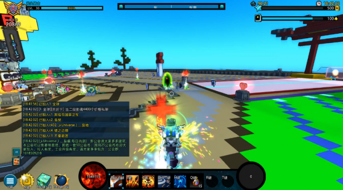 宝藏世界星辰武器怎么得3