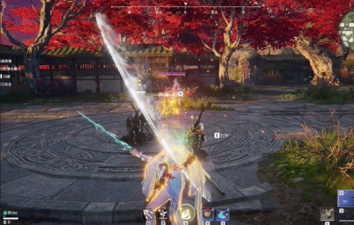 永劫无间新手什么武器好1