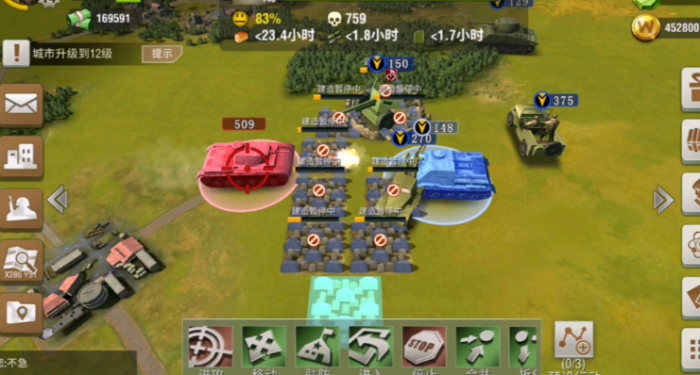 二战风云2部队橡胶怎么搞1