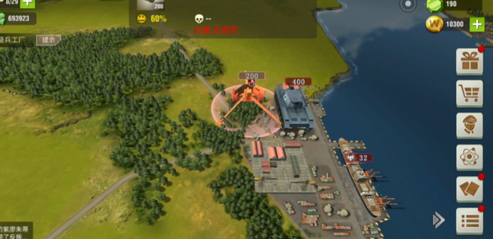 二战风云2部队橡胶怎么搞2