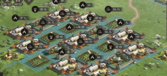 三国志战略版如何防守军团2