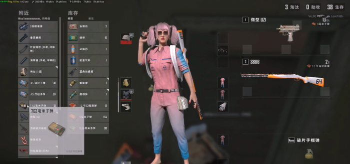 绝地求生背包怎么用1