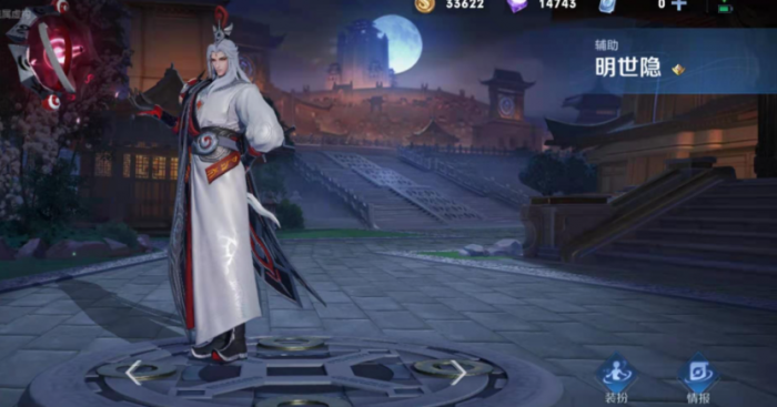 王者荣耀纯法装小明出装怎么搭配_法装小明最强出装