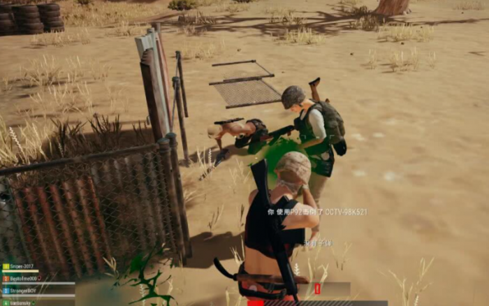 绝地求生怎么练钢枪技术1