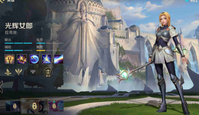 英雄联盟手游光辉怎么玩_英雄联盟手游代练