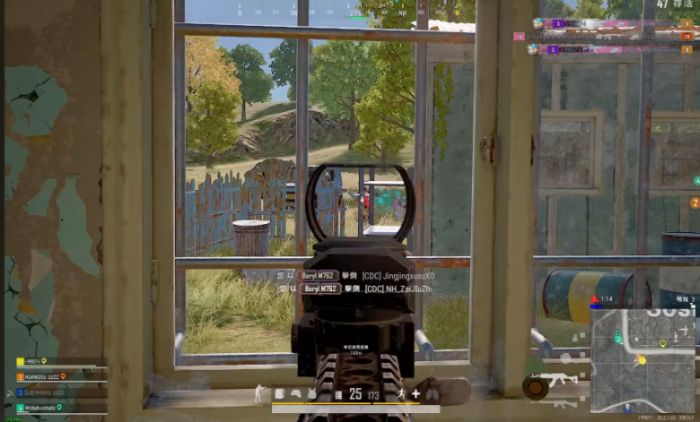 绝地求生如何开镜1