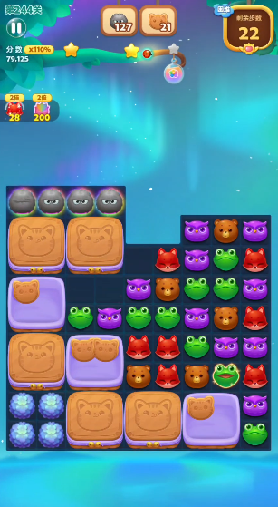 开心消消乐244关怎么过1