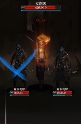 地下城堡2怎么选夜莺还是夜魇2